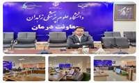 جلسه بررسی فرم های درآمدی بیمارستان ها 