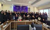 تقدیر از همکاران خانم شاغل در معاونت درمان