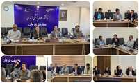 جلسه هم اندیشی