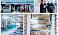 بازدید کارشناسان ستاد نوروزی از واحدهای درمانی و پشتیبانی بیمارستان نبی اکرم (ص)
