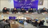  وبینار تخصصی نظارت بر مراکز دندانپزشکی برگزار شد