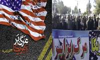 حضور پر شور خانواده بزرگ دانشگاه علوم پزشکی زاهدان در راهپیمایی 13 آبان 1397