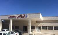 متخصص طب اورژانس به مجموعه متخصصین بیمارستان امام خمینی(ره) خاش اضافه شد