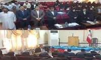 استقرار برنامه نظام ارجاع الکترونیک از سطح ۱ به ۲ در شبکه بهداشت ودرمان خاش