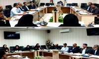 جلسه کارگروه اجرایی معاونت درمان دانشگاه علوم‌پزشکی زاهدان در بسیج ملی کنترل فشار خون