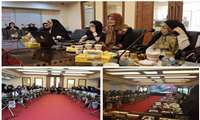 برگزاری نشست سراسری مسئولین امور مامایی حوزه درمان دانشگاههای علوم پزشکی