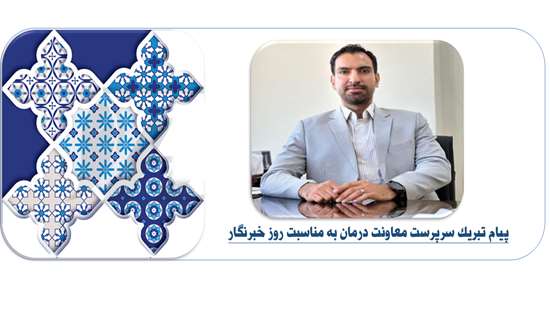یس 